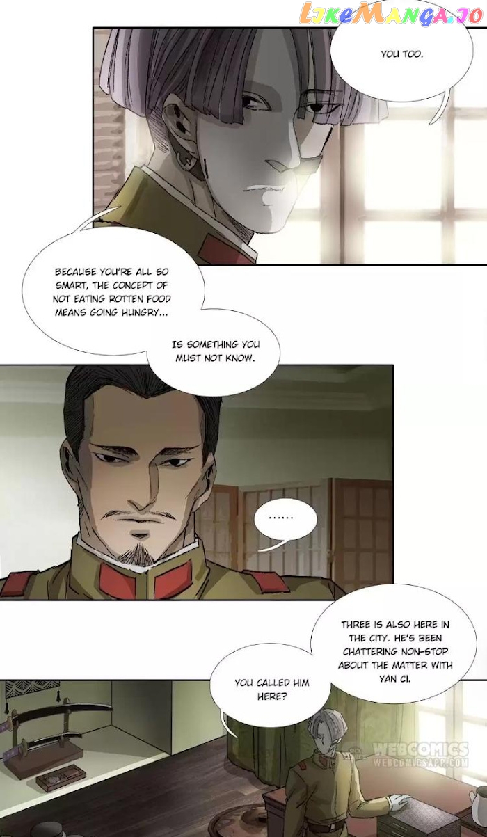 Beauty And The West Chamber chapter 142 - page 6
