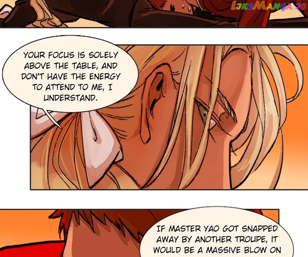Beauty And The West Chamber chapter 7 - page 17