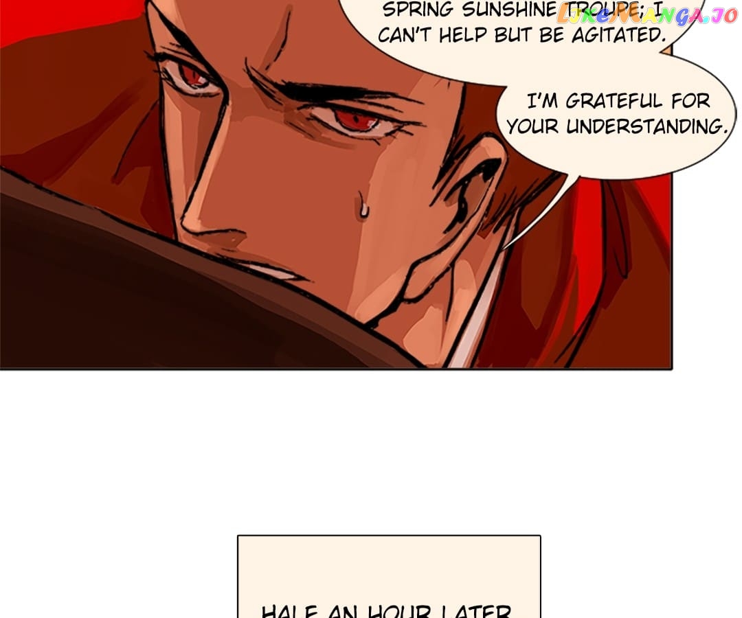 Beauty And The West Chamber chapter 7 - page 18