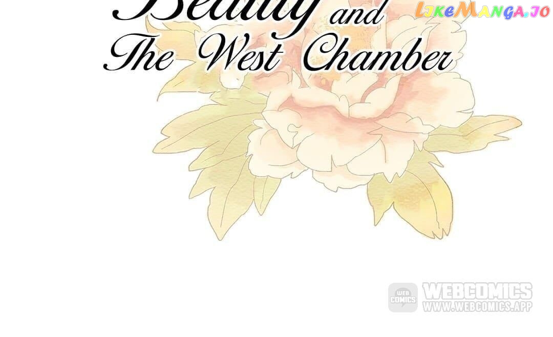 Beauty And The West Chamber chapter 7 - page 2