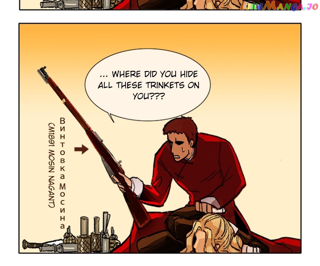 Beauty And The West Chamber chapter 7 - page 42