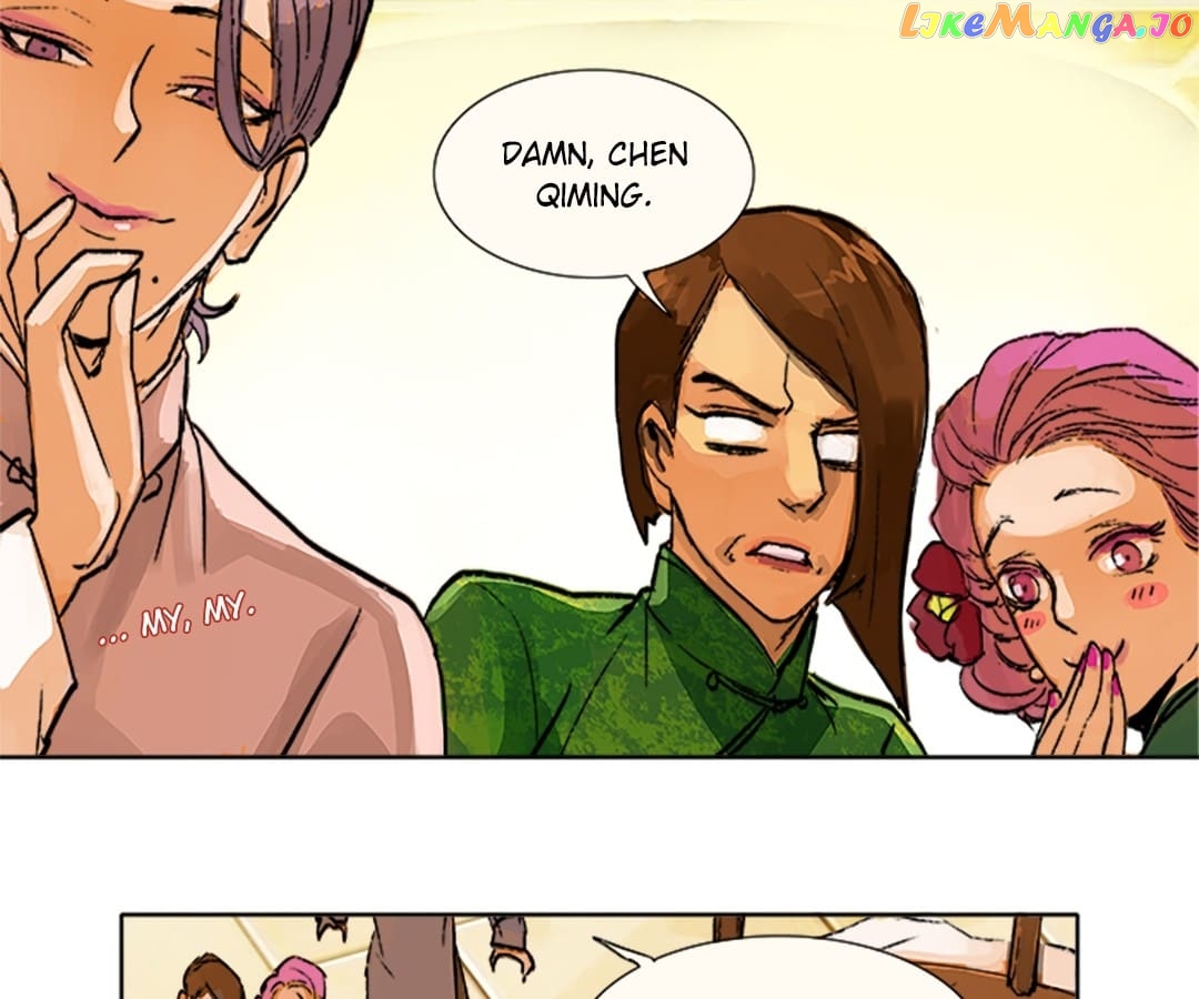 Beauty And The West Chamber chapter 7 - page 59