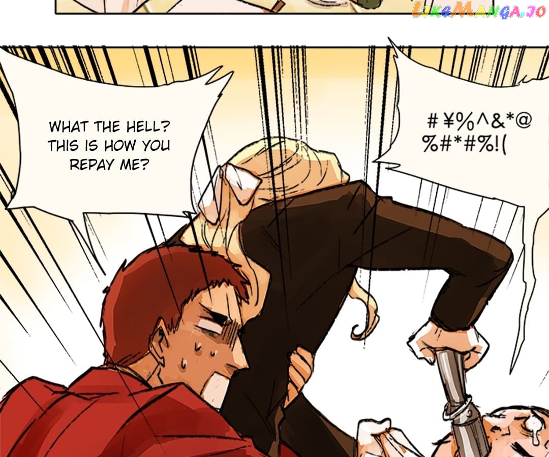 Beauty And The West Chamber chapter 7 - page 61