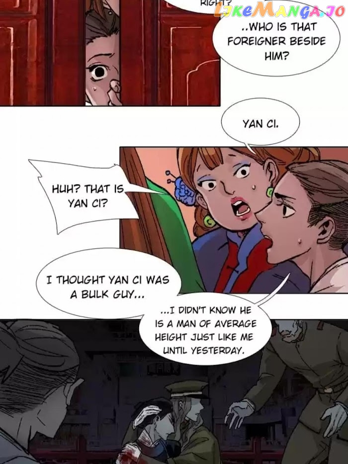Beauty And The West Chamber chapter 50 - page 21