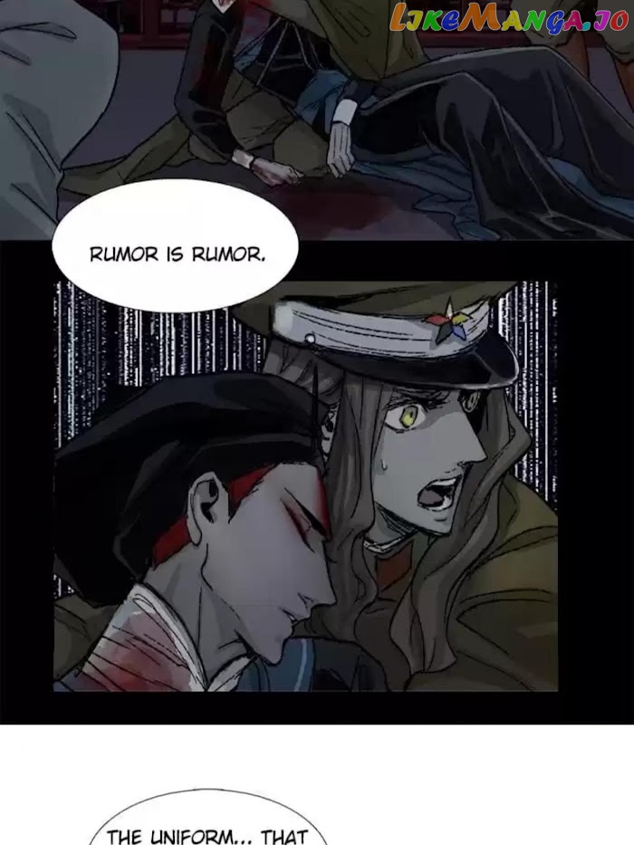 Beauty And The West Chamber chapter 50 - page 22