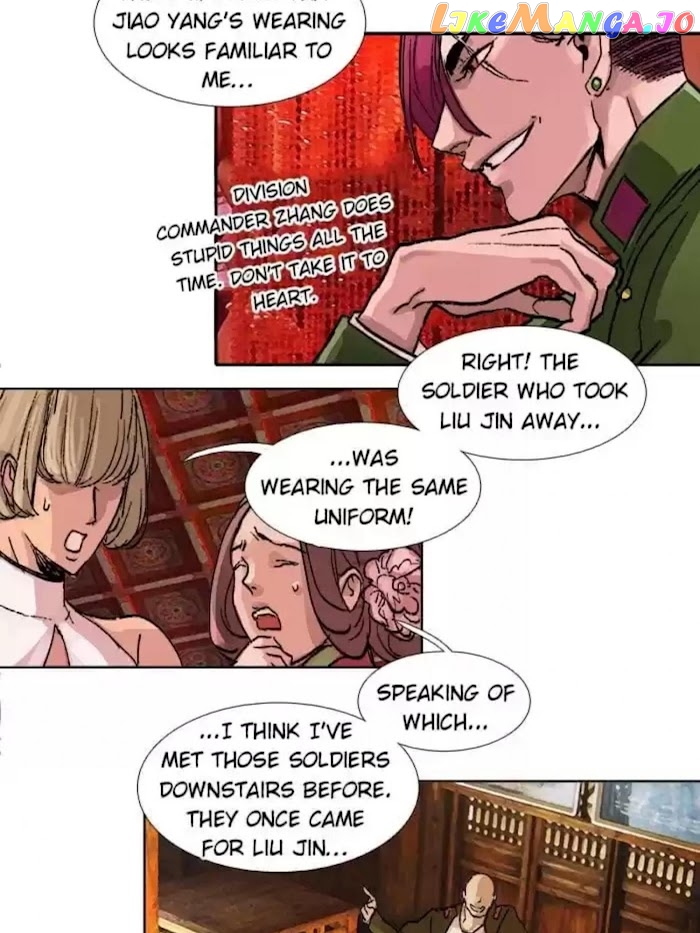 Beauty And The West Chamber chapter 50 - page 23