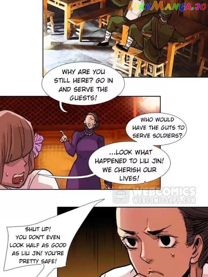 Beauty And The West Chamber chapter 50 - page 24