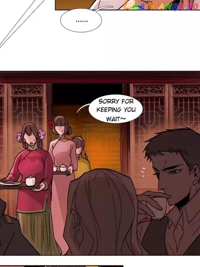 Beauty And The West Chamber chapter 50 - page 25