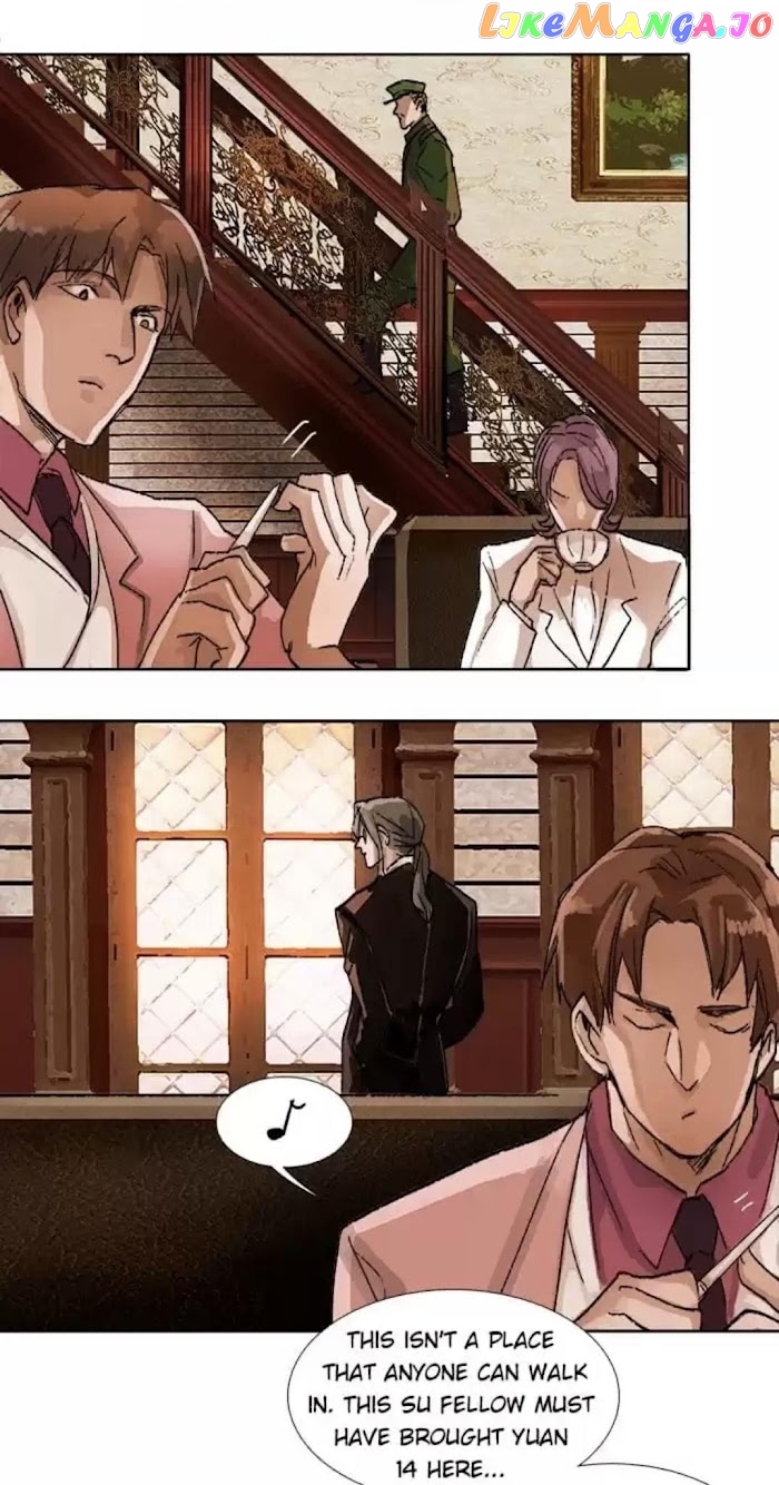 Beauty And The West Chamber chapter 89 - page 14