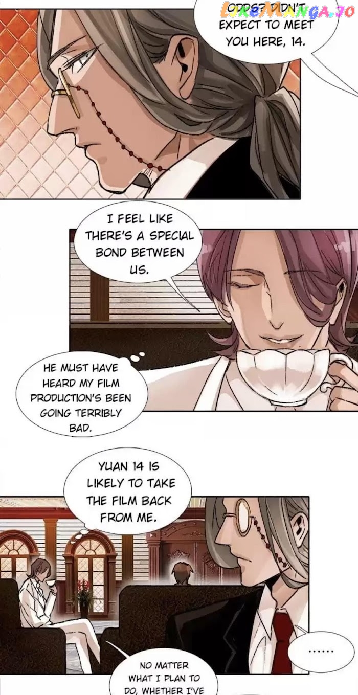 Beauty And The West Chamber chapter 89 - page 16