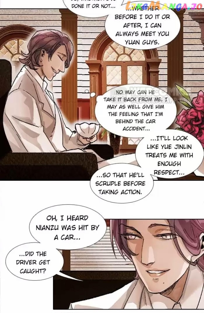 Beauty And The West Chamber chapter 89 - page 17
