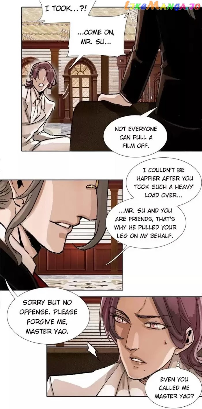 Beauty And The West Chamber chapter 89 - page 19