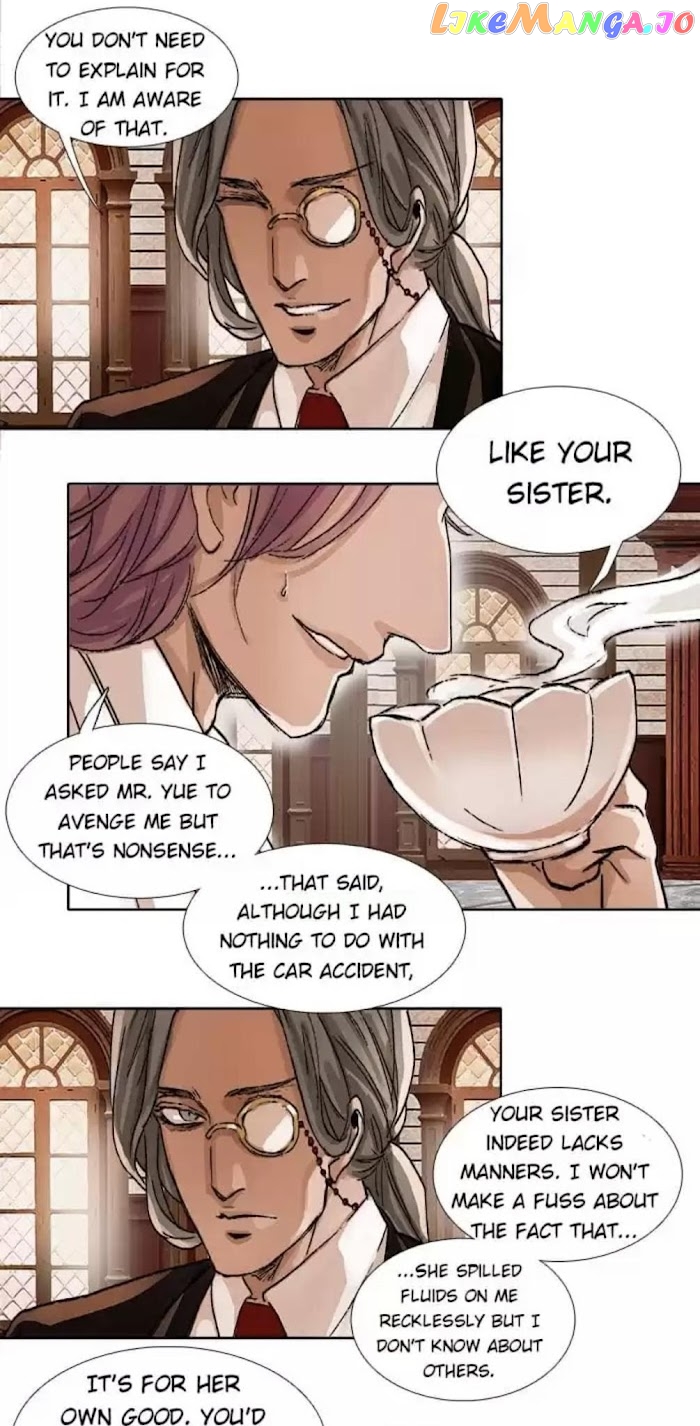 Beauty And The West Chamber chapter 89 - page 21