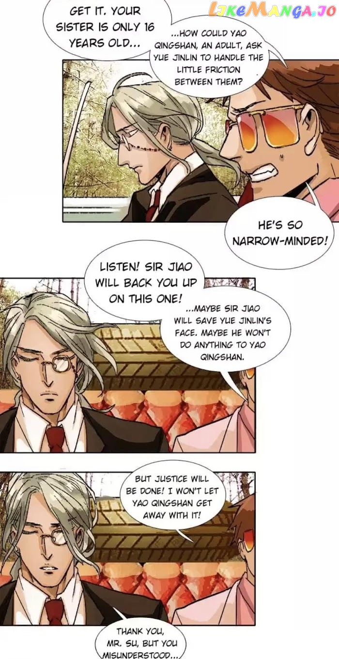 Beauty And The West Chamber chapter 89 - page 4