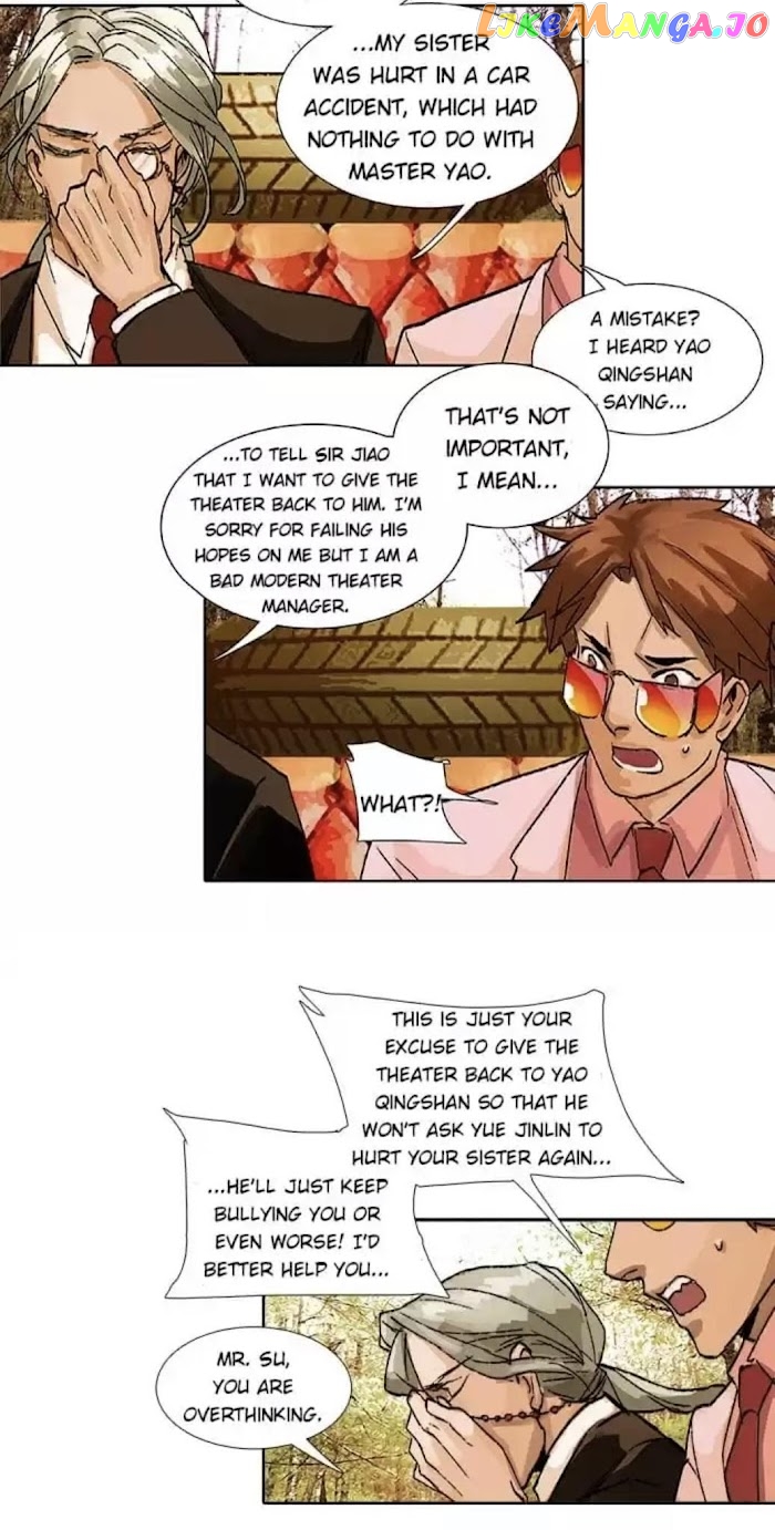Beauty And The West Chamber chapter 89 - page 5