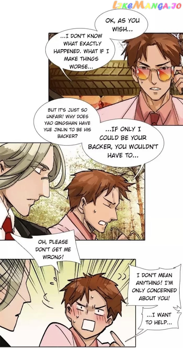 Beauty And The West Chamber chapter 89 - page 7