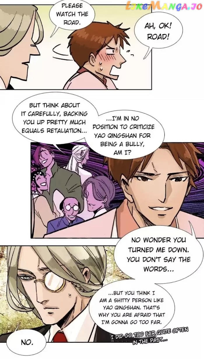 Beauty And The West Chamber chapter 89 - page 8