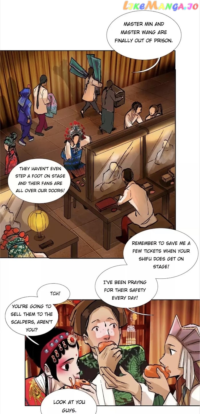 Beauty And The West Chamber chapter 119 - page 11