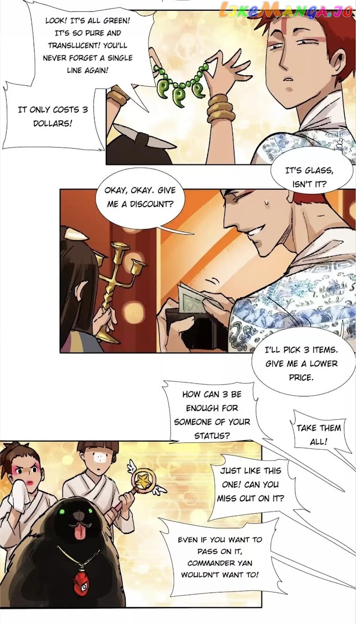 Beauty And The West Chamber chapter 119 - page 14