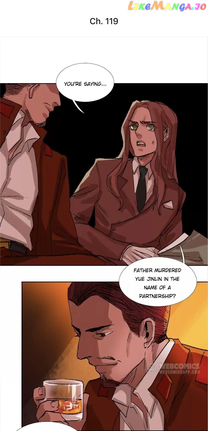 Beauty And The West Chamber chapter 119 - page 2
