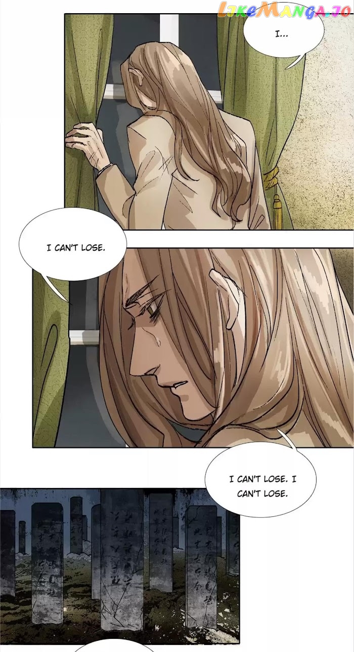 Beauty And The West Chamber chapter 119 - page 23