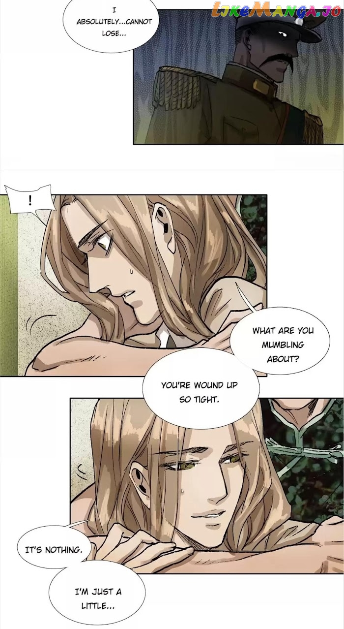 Beauty And The West Chamber chapter 119 - page 24