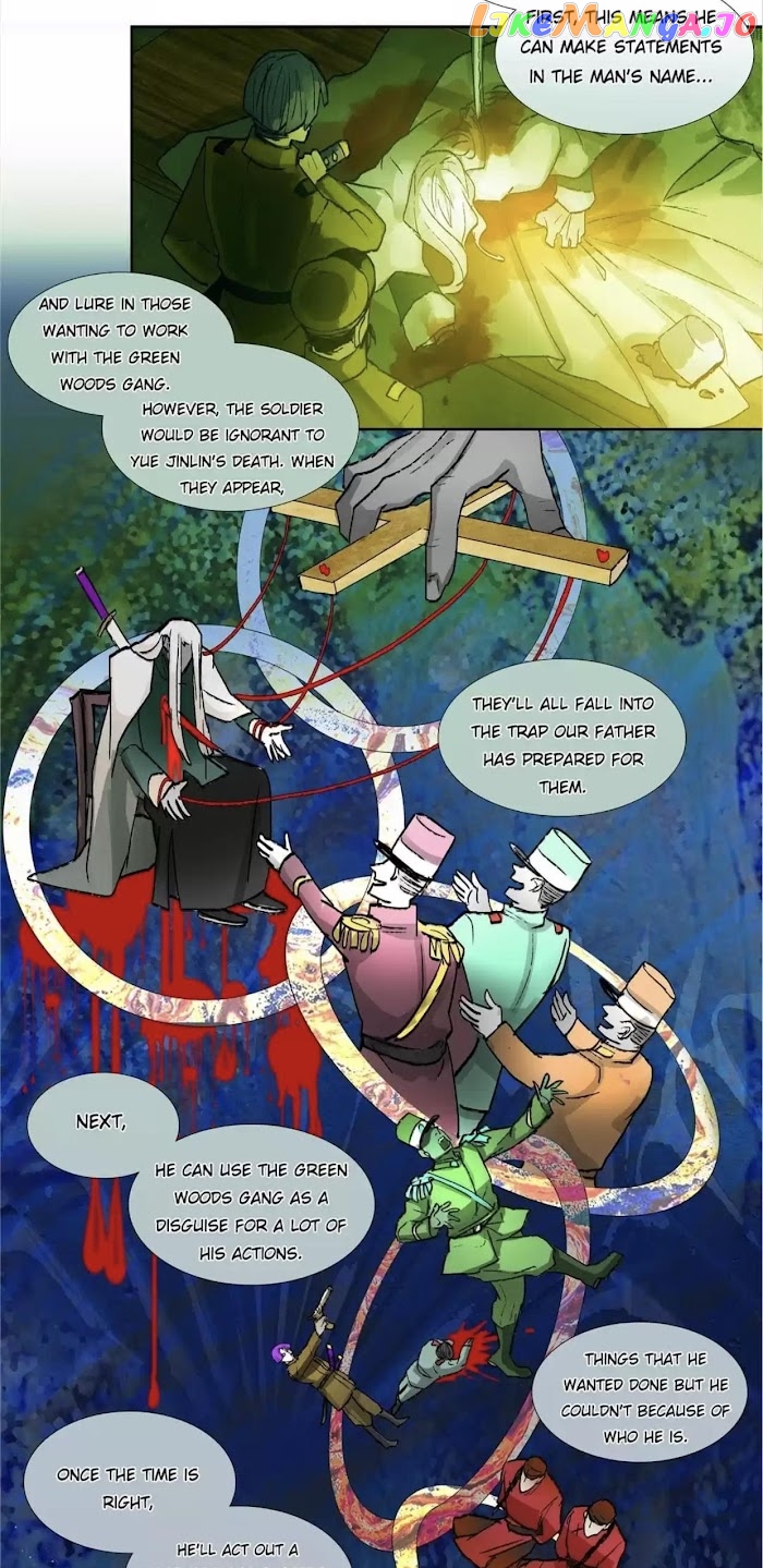 Beauty And The West Chamber chapter 119 - page 6