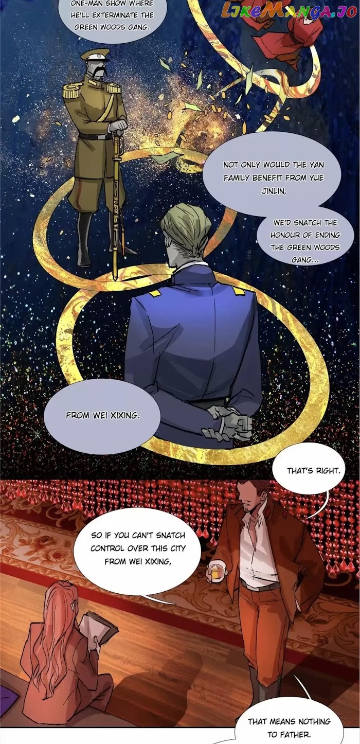 Beauty And The West Chamber chapter 119 - page 7