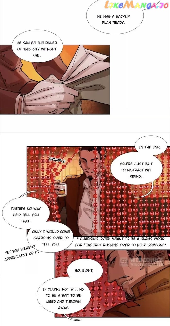 Beauty And The West Chamber chapter 119 - page 8