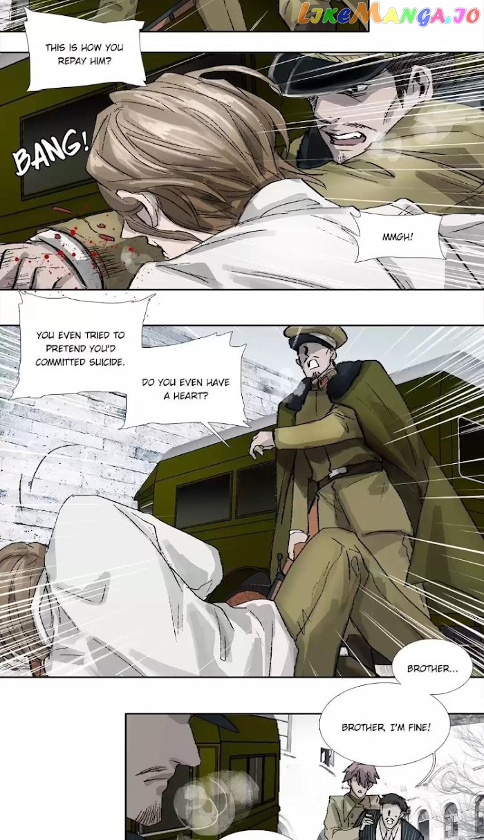Beauty And The West Chamber chapter 143 - page 10