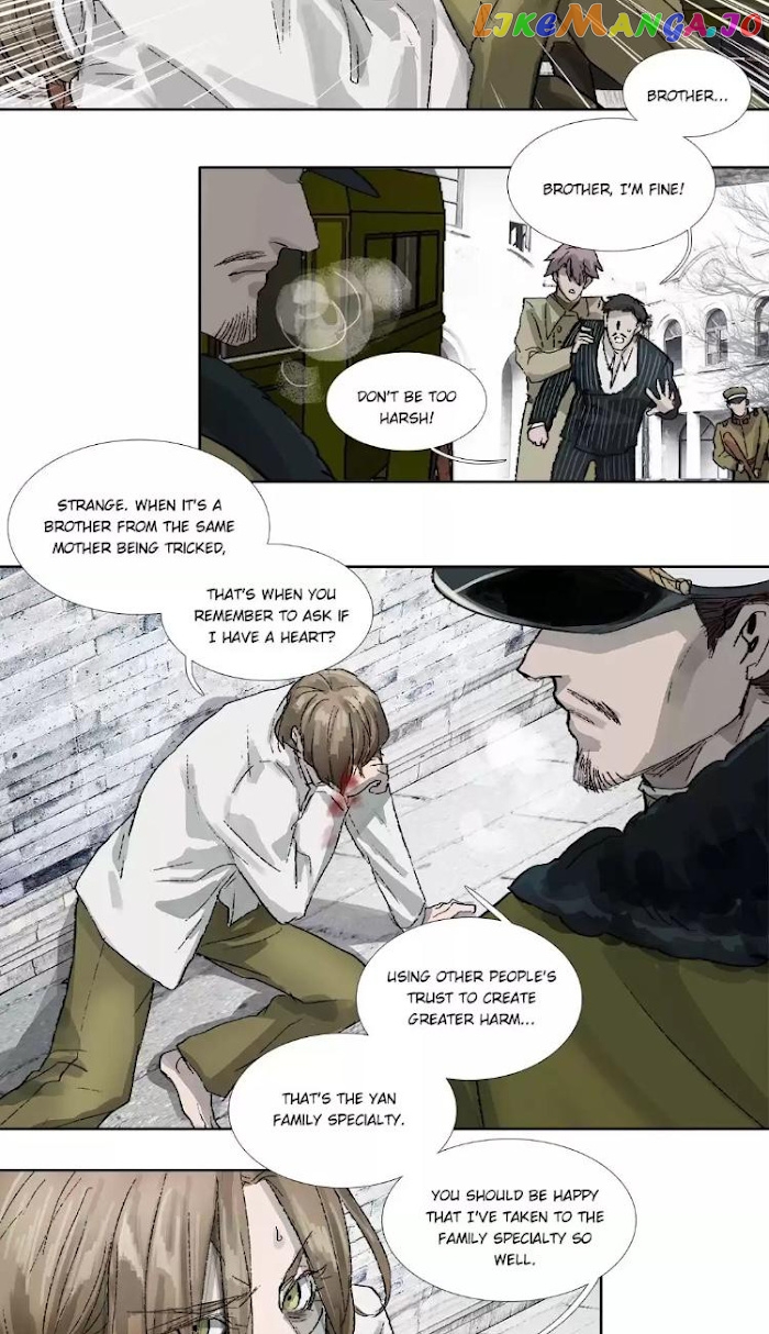 Beauty And The West Chamber chapter 143 - page 11
