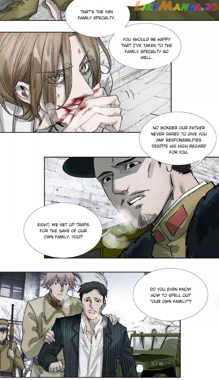 Beauty And The West Chamber chapter 143 - page 12