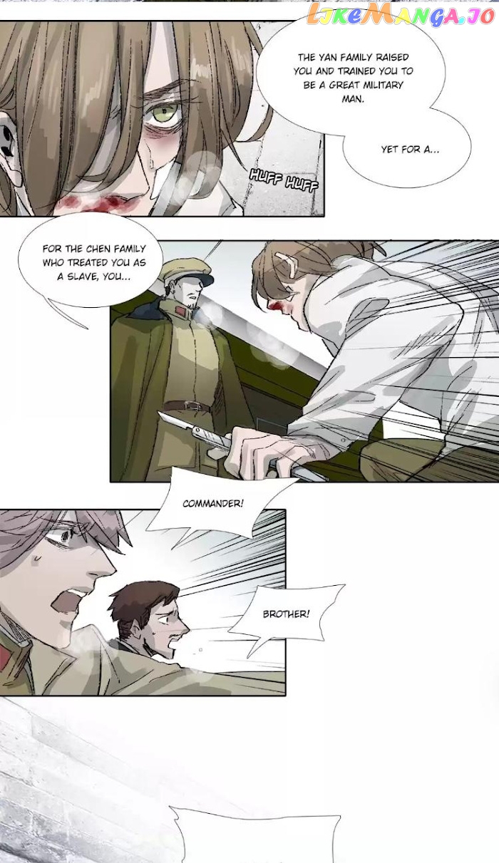 Beauty And The West Chamber chapter 143 - page 13