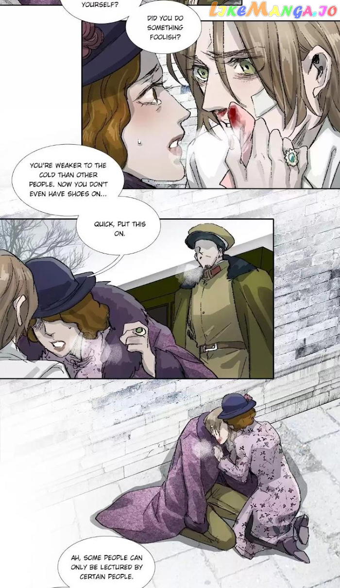 Beauty And The West Chamber chapter 143 - page 17