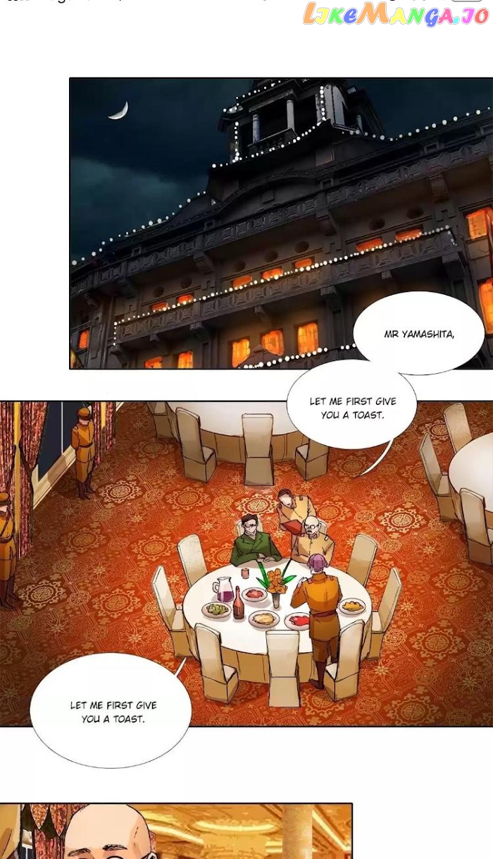 Beauty And The West Chamber chapter 143 - page 21