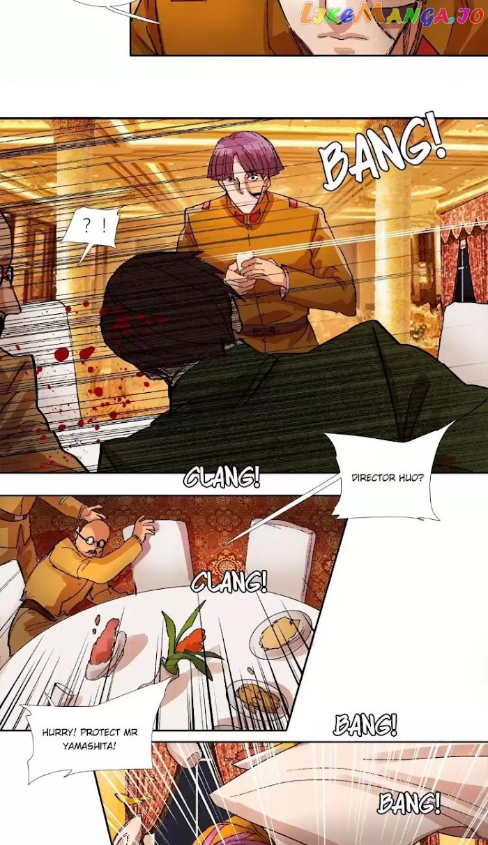 Beauty And The West Chamber chapter 143 - page 24