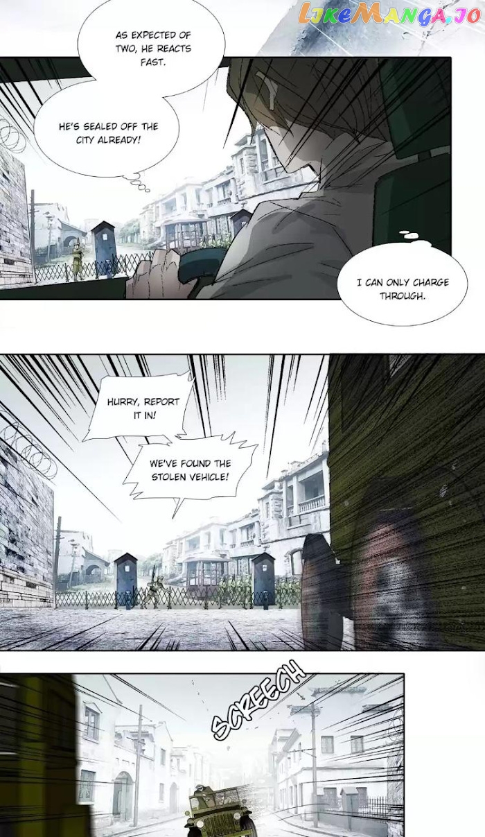 Beauty And The West Chamber chapter 143 - page 5