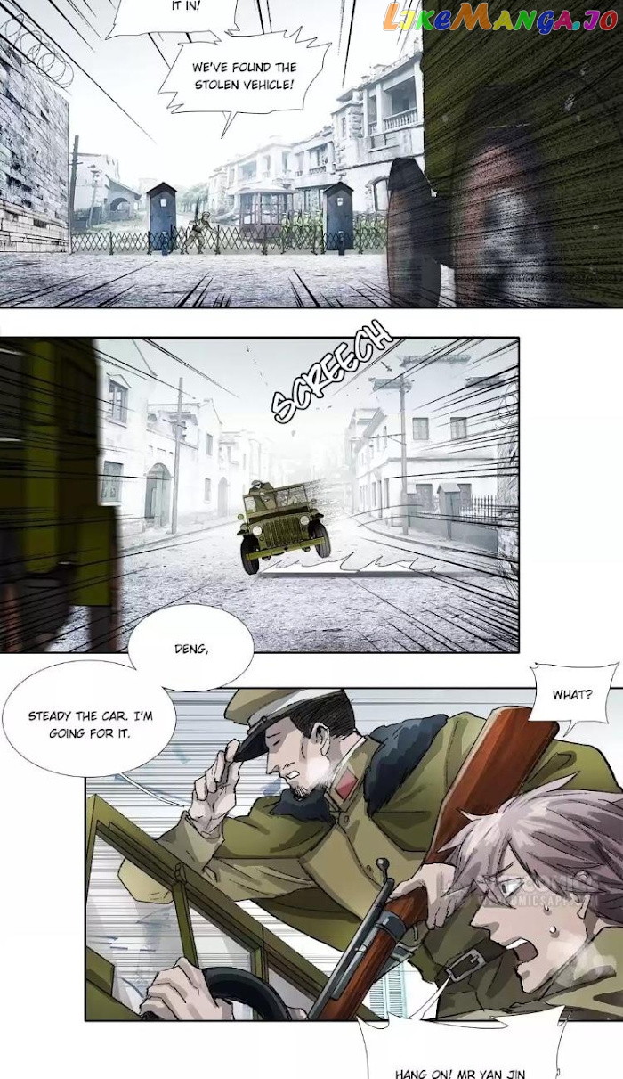 Beauty And The West Chamber chapter 143 - page 6