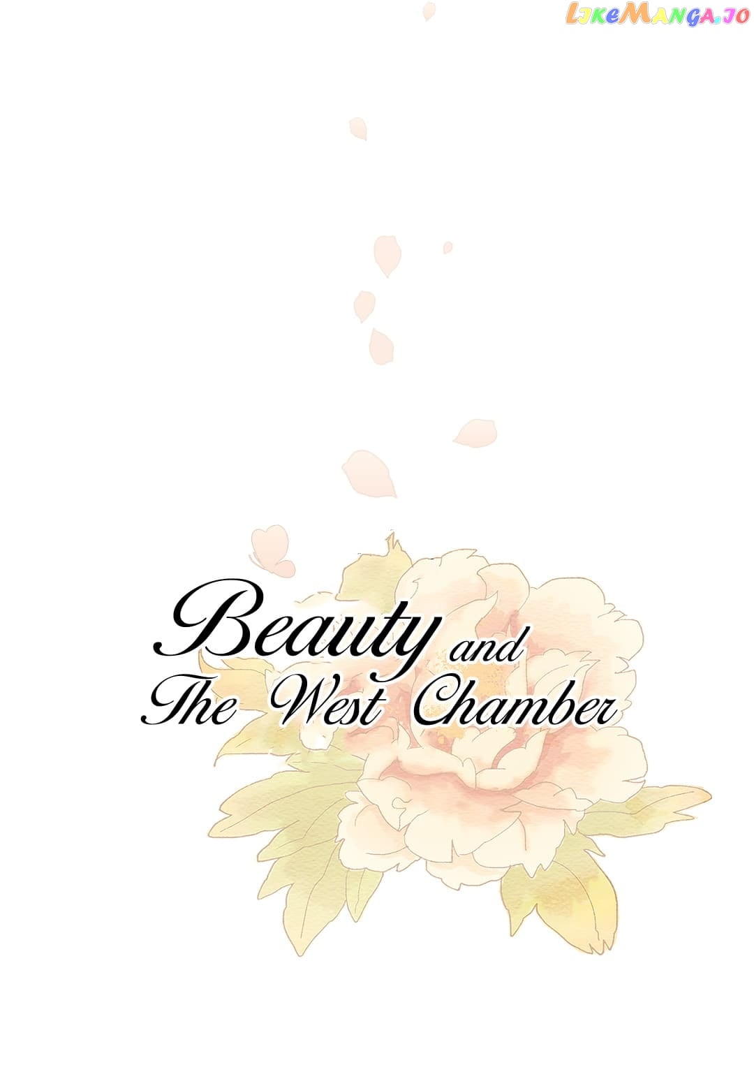 Beauty And The West Chamber chapter 8 - page 1