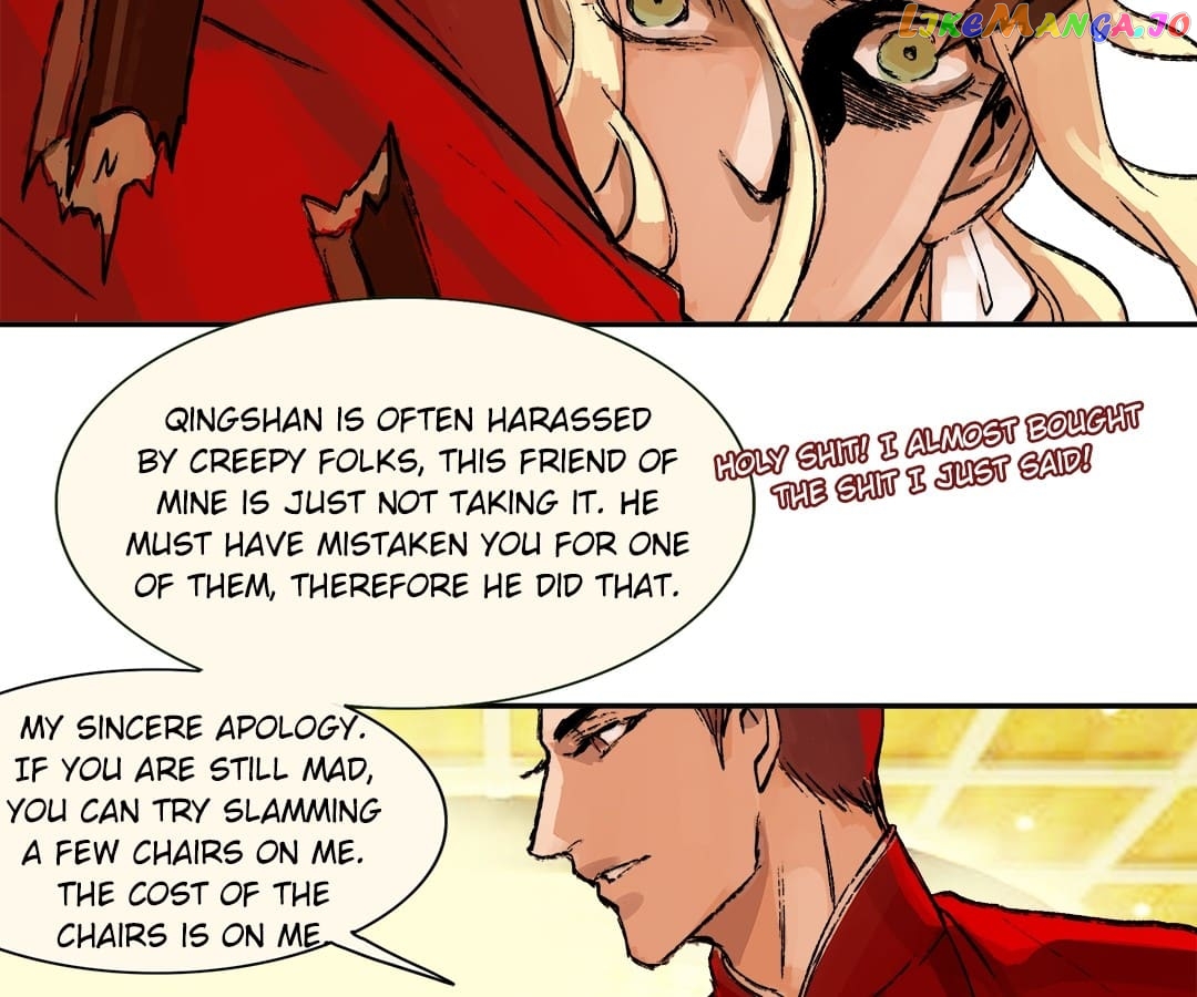 Beauty And The West Chamber chapter 8 - page 18