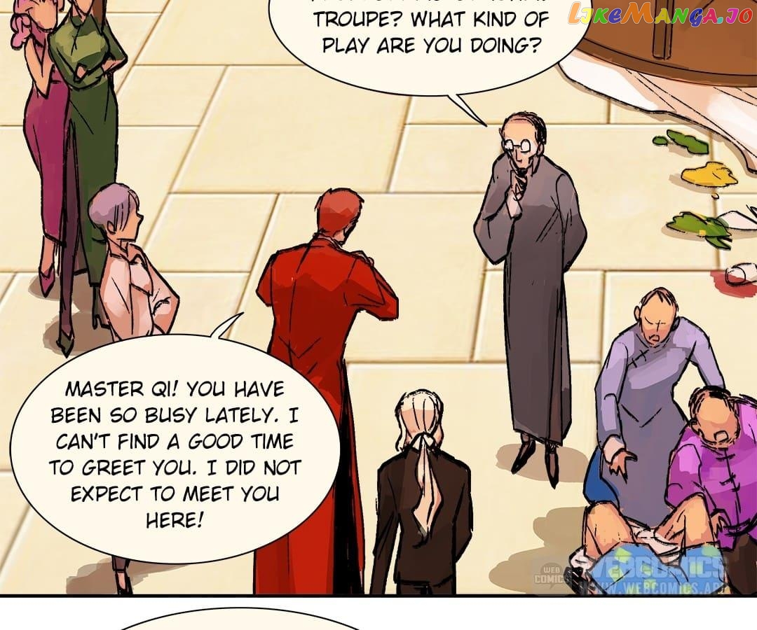 Beauty And The West Chamber chapter 8 - page 3