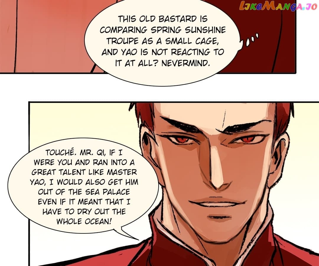 Beauty And The West Chamber chapter 8 - page 9