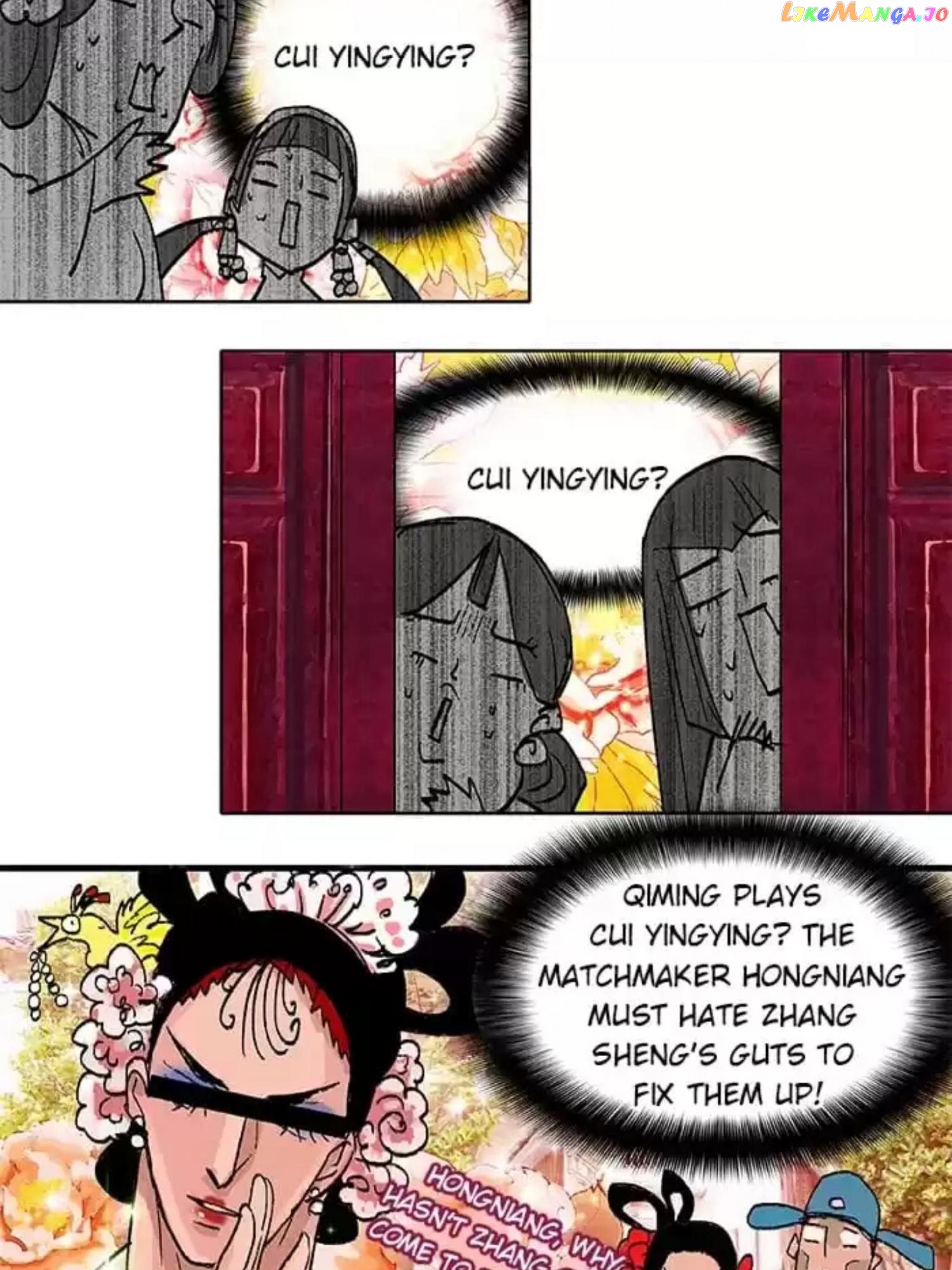 Beauty And The West Chamber chapter 51 - page 11