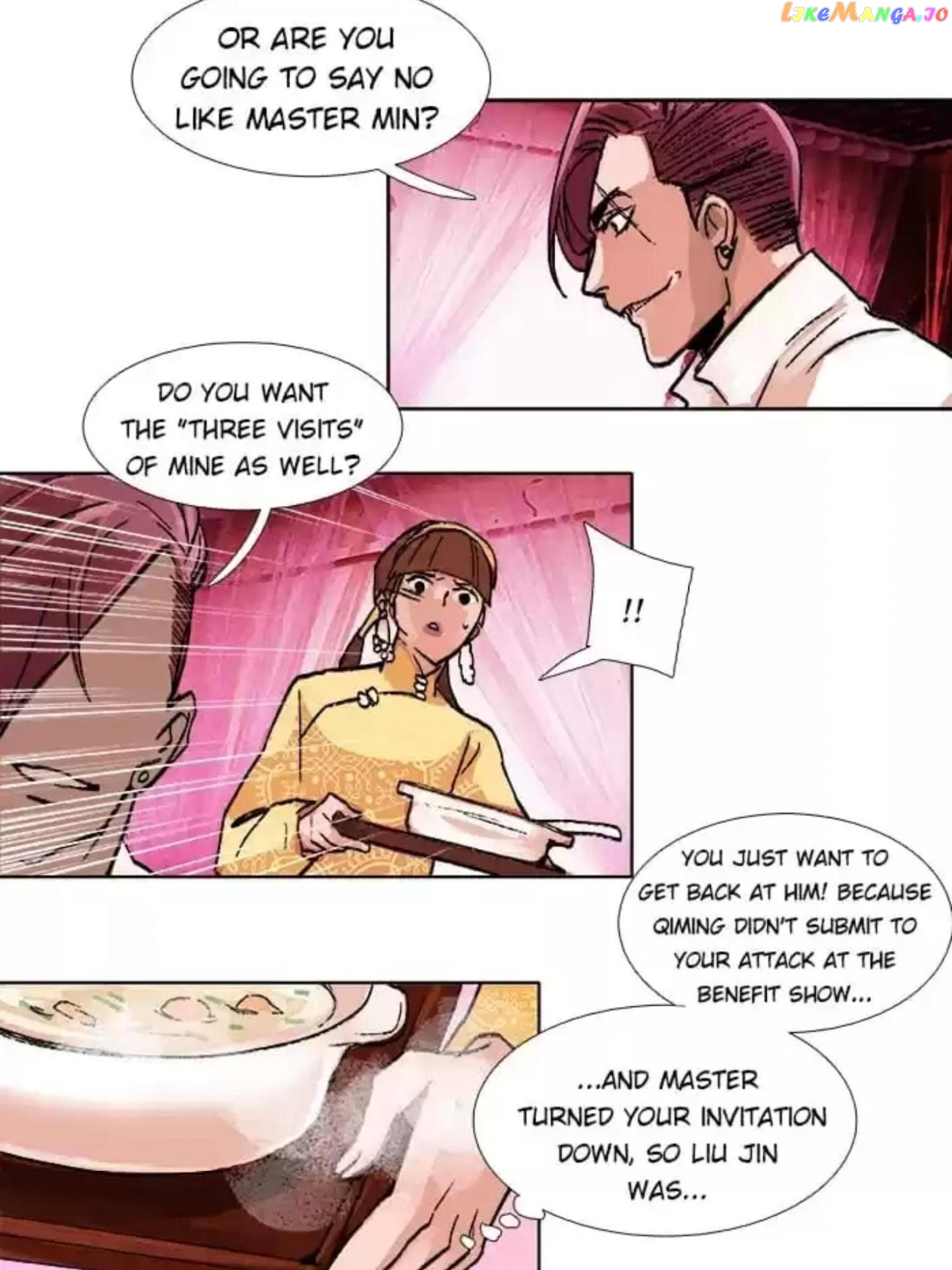 Beauty And The West Chamber chapter 51 - page 14