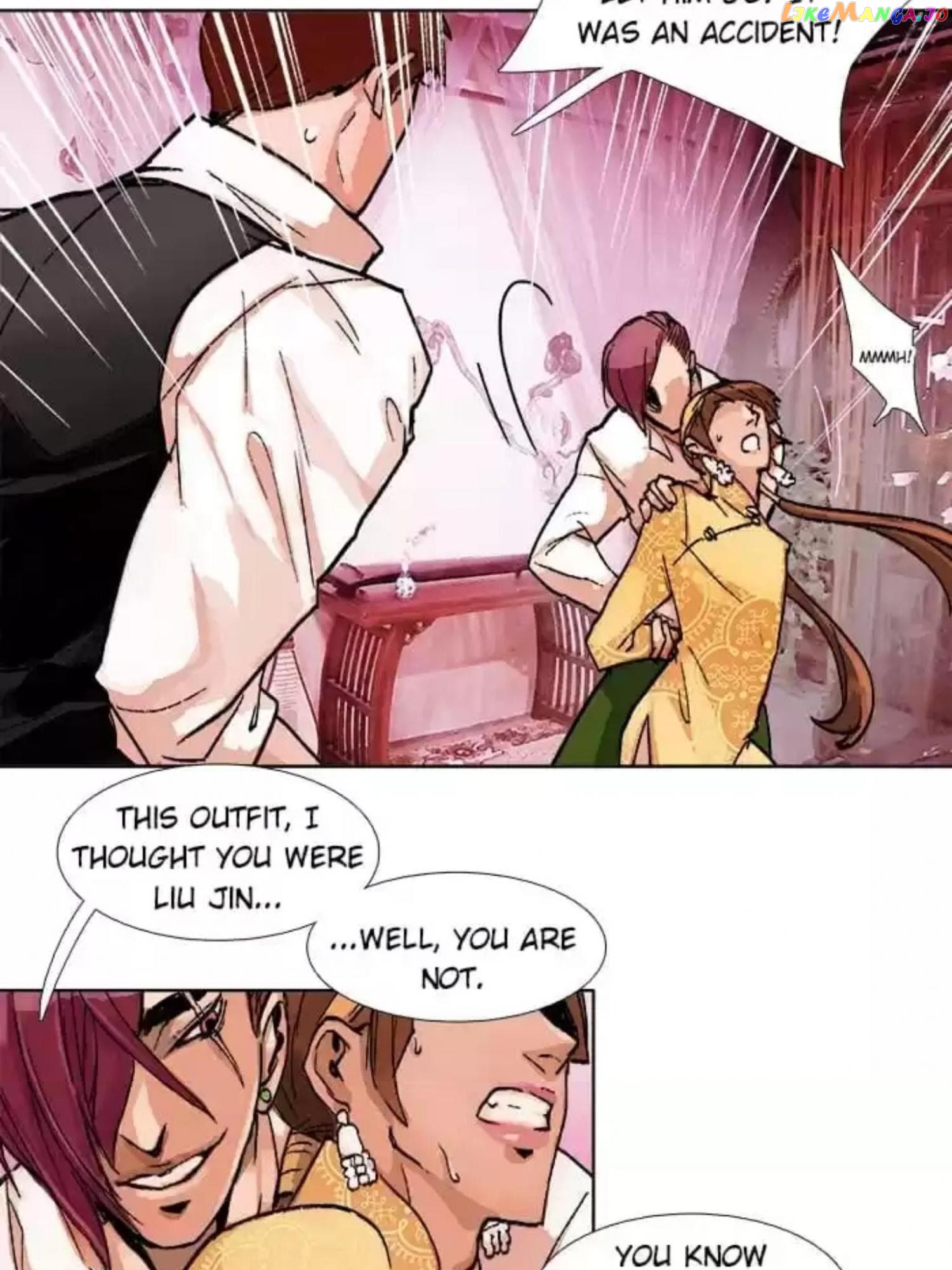 Beauty And The West Chamber chapter 51 - page 16