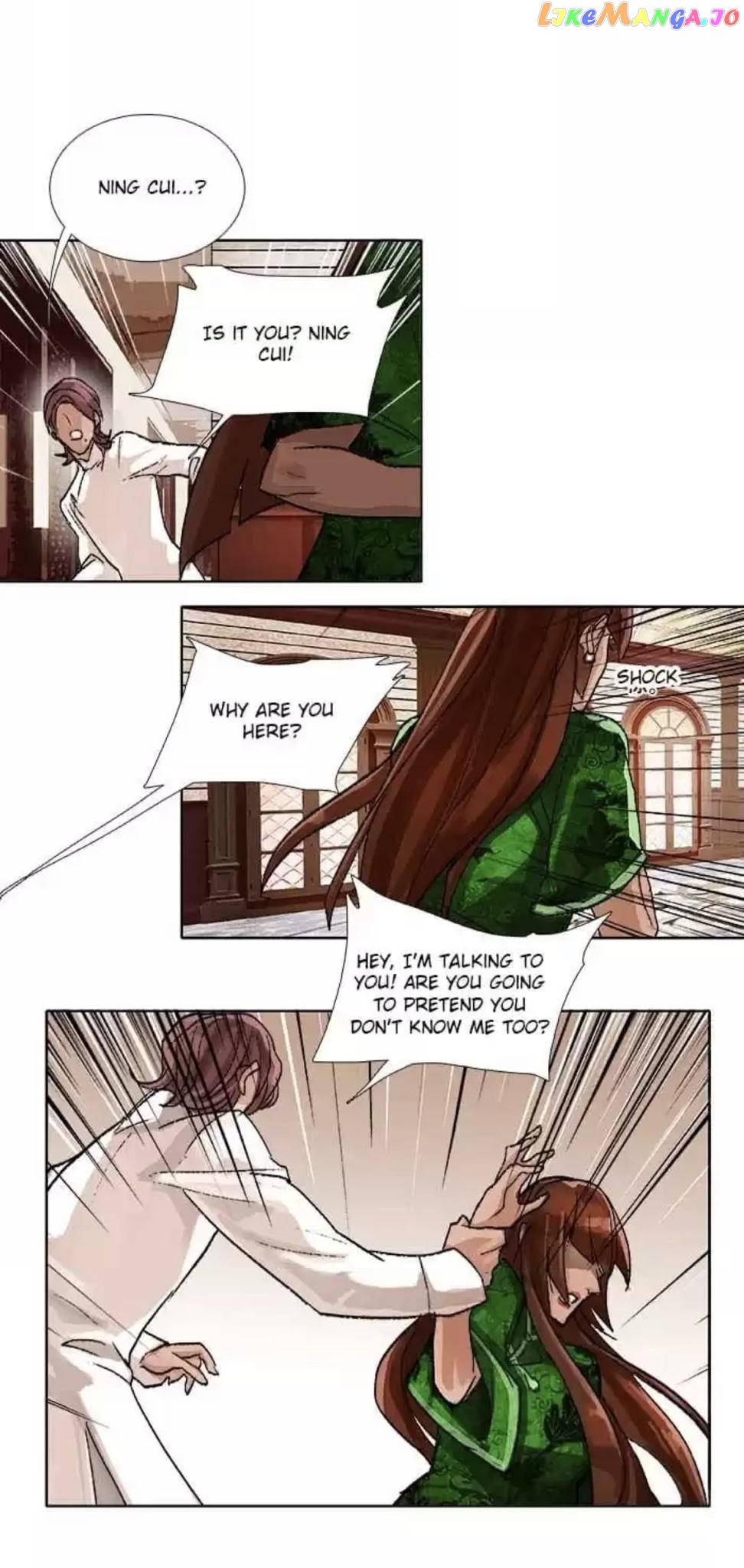 Beauty And The West Chamber chapter 90 - page 17