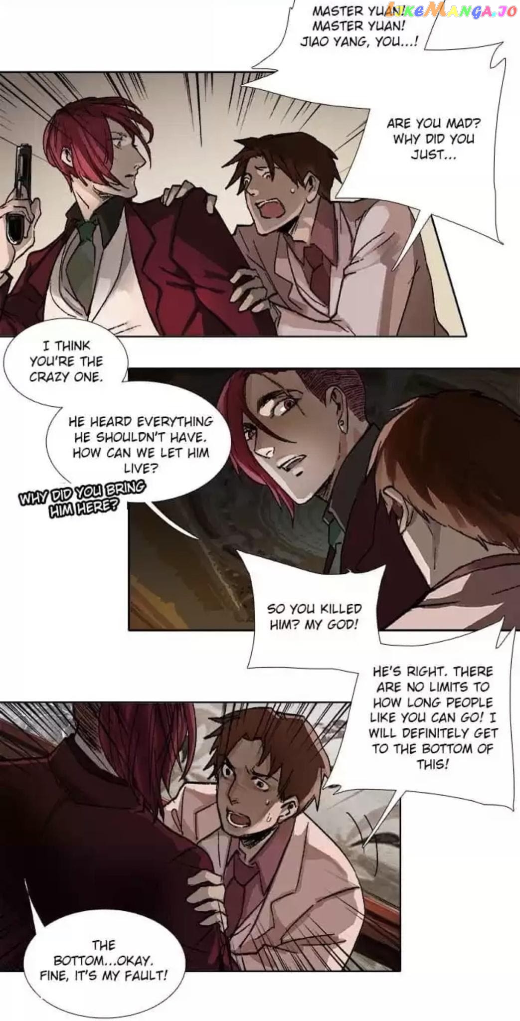 Beauty And The West Chamber chapter 90 - page 26