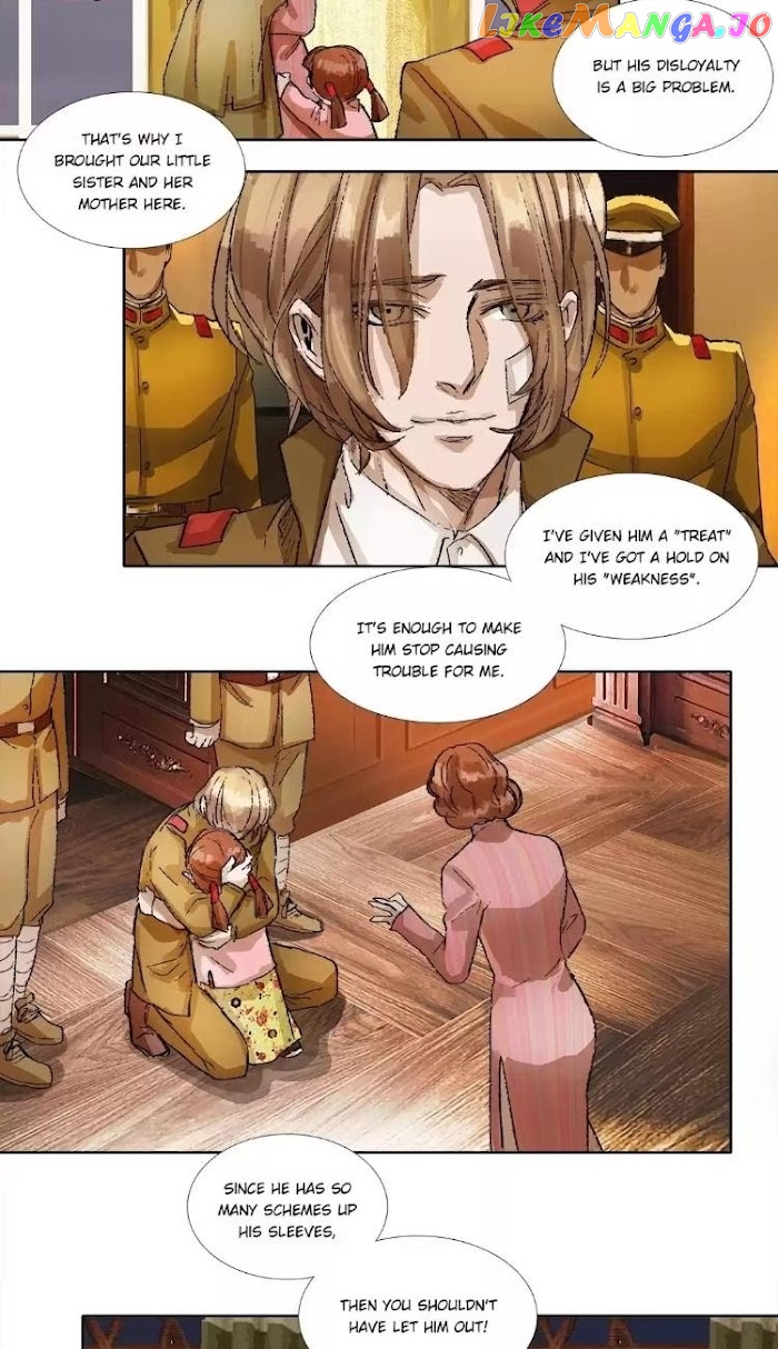 Beauty And The West Chamber chapter 144 - page 11