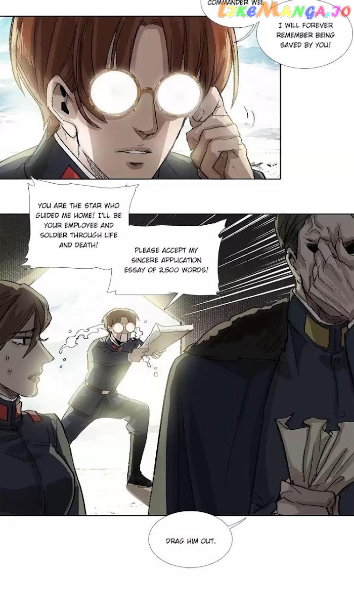 Beauty And The West Chamber chapter 144 - page 21