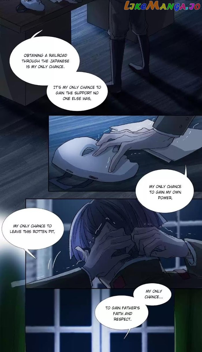 Beauty And The West Chamber chapter 144 - page 4